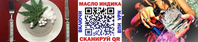 Canna-Cookies марихуана  Купить закладки  Мезень 