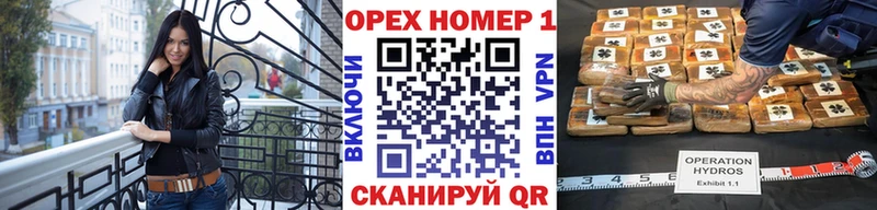 Купить где  Мезень  COCAIN Эквадор 