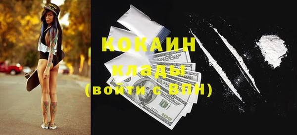 наркотики Зерноград