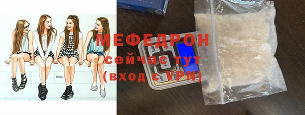 mix Зеленодольск