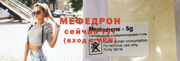 дистиллят марихуана Зеленокумск
