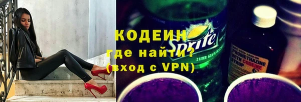 дистиллят марихуана Зеленокумск