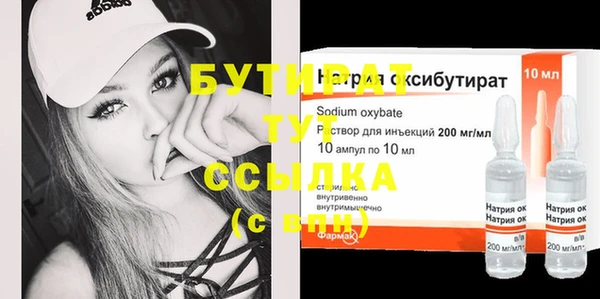 mix Зеленодольск