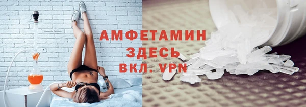 mix Зеленодольск