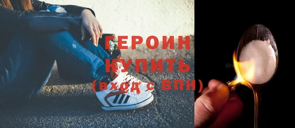 дистиллят марихуана Зеленокумск