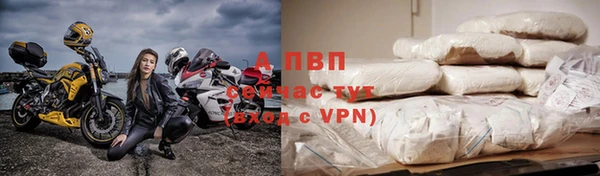 наркотики Зерноград