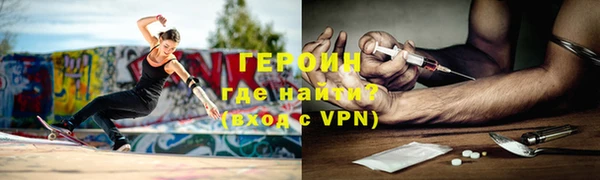 наркотики Зерноград