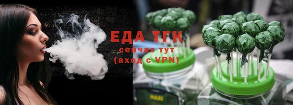 mix Зеленодольск