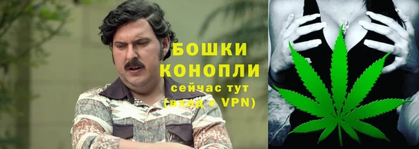 дистиллят марихуана Зеленокумск