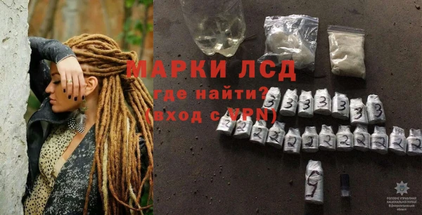наркотики Зерноград