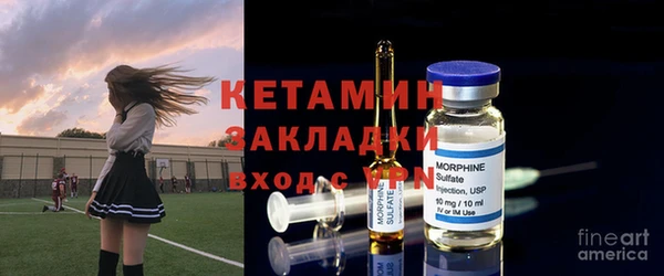 дистиллят марихуана Зеленокумск