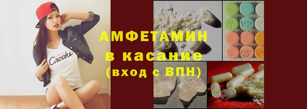 наркотики Зерноград