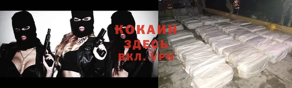 наркотики Зерноград
