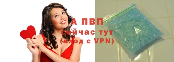 наркотики Зерноград