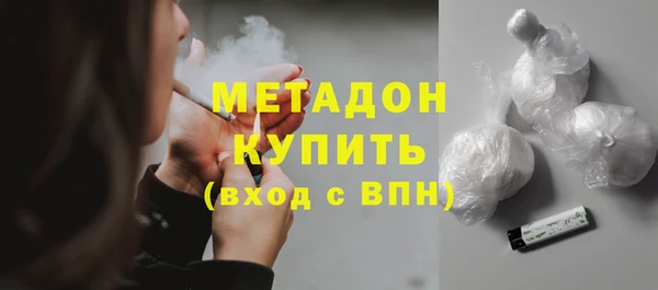 наркотики Зерноград