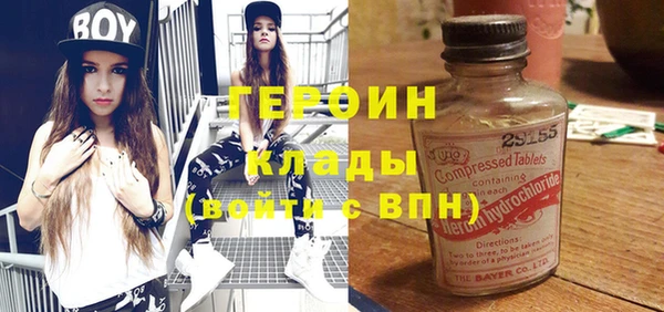 дистиллят марихуана Зеленокумск