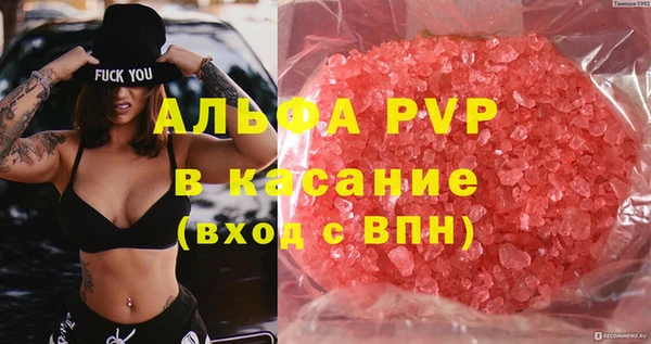 mix Зеленодольск