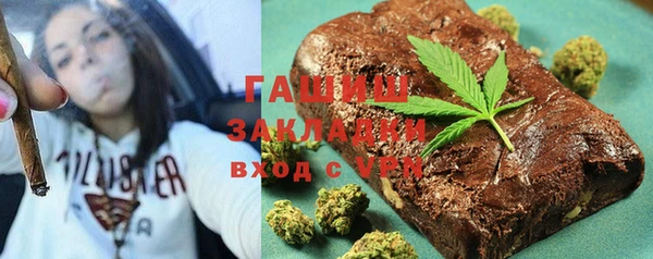 mix Зеленодольск