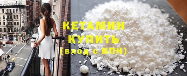 наркотики Зерноград