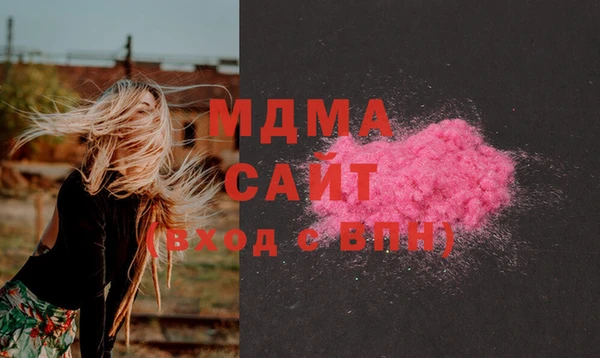 mix Зеленодольск