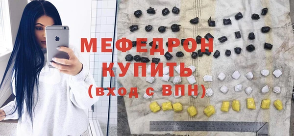 дистиллят марихуана Зеленокумск