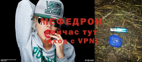 наркотики Зерноград