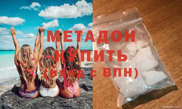 наркотики Зерноград