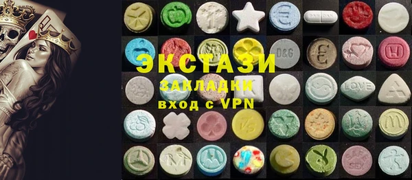mix Зеленодольск