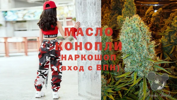 mix Зеленодольск