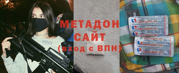 mix Зеленодольск