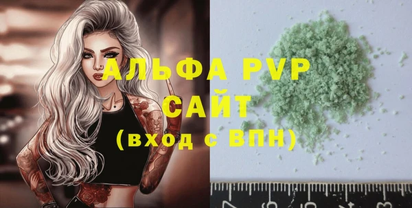 наркотики Зерноград