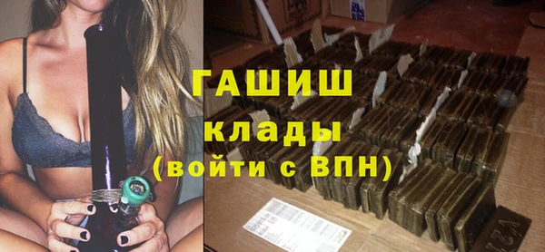 mix Зеленодольск