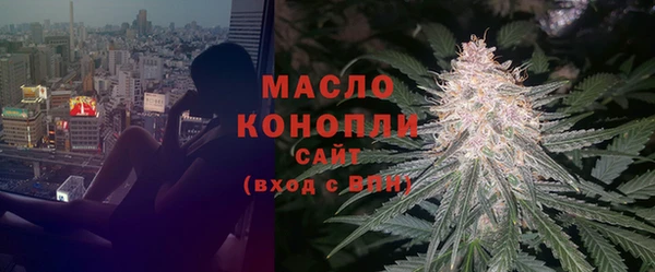 mix Зеленодольск