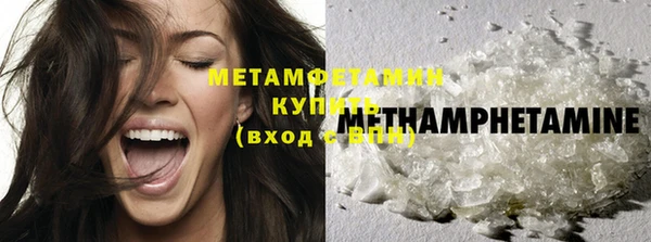 mix Зеленодольск