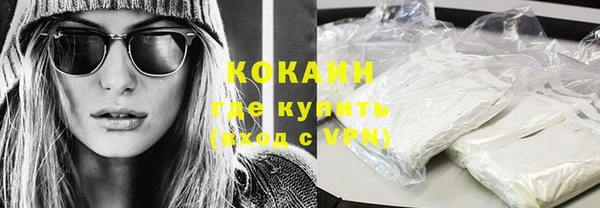 наркотики Зерноград