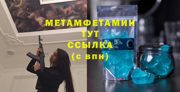 дистиллят марихуана Зеленокумск