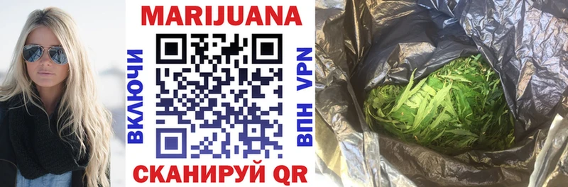 Купить закладки  Мезень  Шишки марихуана Bruce Banner 